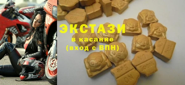 мет Верея