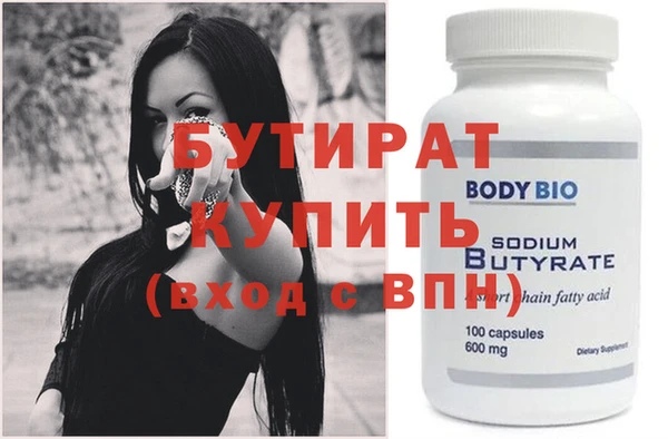 мет Верея
