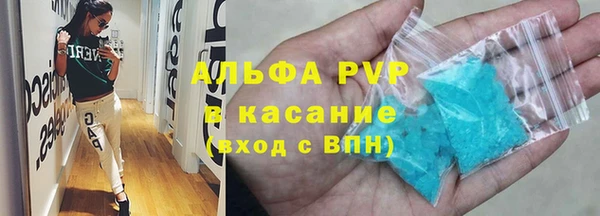 ПСИЛОЦИБИНОВЫЕ ГРИБЫ Верхний Тагил