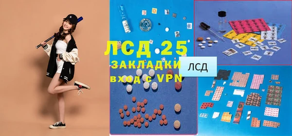 мет Верея