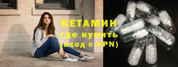 мет Верея