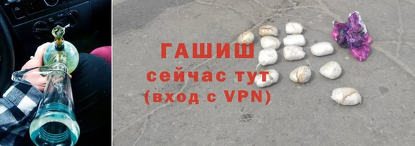 мет Верея