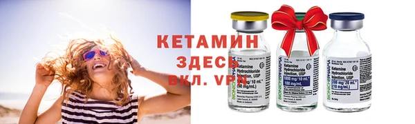 мет Верея