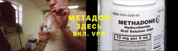мет Верея