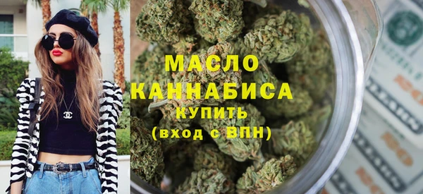 ПСИЛОЦИБИНОВЫЕ ГРИБЫ Верхний Тагил