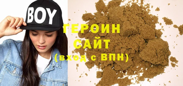ПСИЛОЦИБИНОВЫЕ ГРИБЫ Верхний Тагил