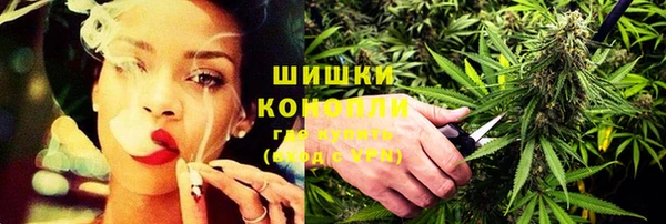 мет Верея
