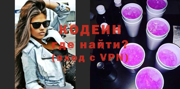 мет Верея