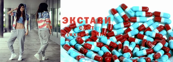 мет Верея